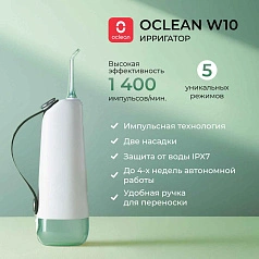 Ирригатор Oclean W10 Мятный
