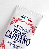 Зубная паста Pasta Del Capitano Original Recipe (оригинальный рецепт), 75 мл