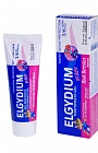 Зубная паста-гель Эльгидиум Kids от кариеса со вкусом красных ягод (от 3 до 6 лет), 50 мл