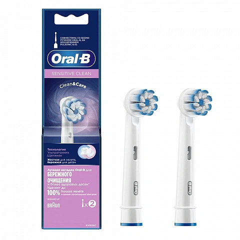 Braun Oral-B Sensitive Clean EB60-2 (2 шт.) - изображение 1