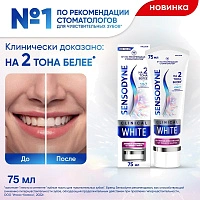 Зубная паста Sensodyne Clinical White Активное отбеливание от темного налета, 75 мл - изображение 2