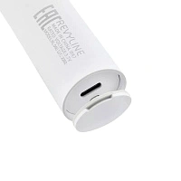 Электрическая зубная щетка Revyline RL 040 Белая