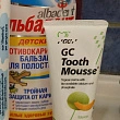 Картинка 87