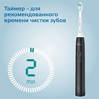 Электрическая щетка Philips Sonicare HX3671/14 3100 series