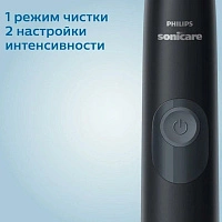 Электрическая щетка Philips Sonicare  HX6800/44 ProtectiveClean 4300 - изображение 3