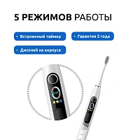 Электрическая зубная щетка Oclean X 10 серая - изображение 4