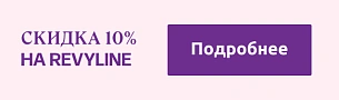-10 % на детские электрические щётки Revyline