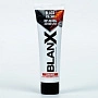 Зубная паста Blanx Black Volcano, 75 мл - изображение 3