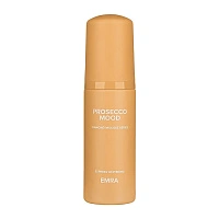Набор по уходу за полостью рта Emra Prosecco Mood - изображение 5