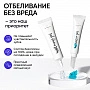 Набор для отбеливания ON WHITE Extra kit by Take a smile - изображение 3