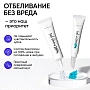 Набор для отбеливания ON WHITE Extra kit by Take a smile - изображение 3