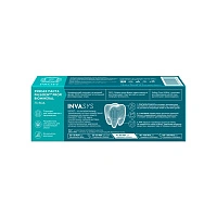 Зубная паста PRESIDENT PROFI BIOMINERAL, 90 гр