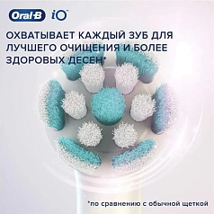 Насадки Braun Oral-B iO Gentle Care Черные 4 шт.