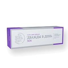 Гель для десен  ДВАЖДЫ В ДЕНЬ SOS 0.12%, 75 мл