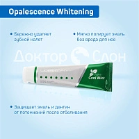 Зубная паста Opalescence Whitening, 100 мл