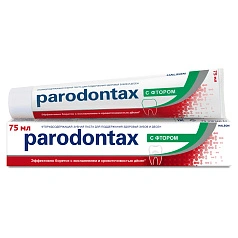 Зубная паста Parodontax с фтором, 75 мл