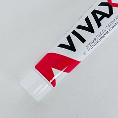 Зубная паста Vivax. Помощь при обострении, 95 гр
