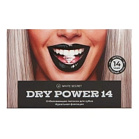 Отбеливающие полоски White Secret Dry Power 14