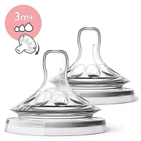 Соска Philips AVENT Natural с переменным потоком 3мес+ (2 шт) SCF045/27 - изображение 1