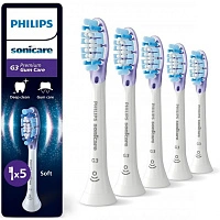 Насадки Philips Sonicare HX9055/87 для здоровья десен G3 Premium Gum Care 5шт