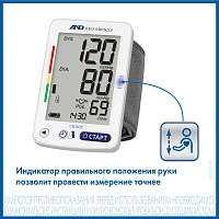 Тонометр A&D UB-505 - изображение 3