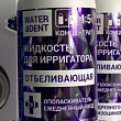 Картинка 13