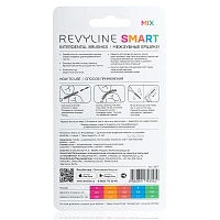Набор ёршиков Revyline Smart L-type MIX (0,4 мм-0,8 мм), 6 шт