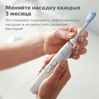 Philips Sonicare HX9052/17 для здоровья дёсен G3 Premium GumCare, 2 шт - изображение 5
