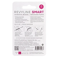 Набор ёршиков Revyline Smart (0,4 мм) розовые, 6 шт - изображение 4