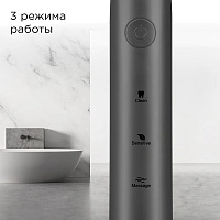 Электрическая зубная щетка Redmond TB4601 Серая