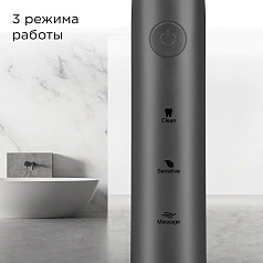 Электрическая зубная щетка Redmond TB4601 Серая