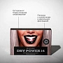 Отбеливающие полоски White Secret Dry Power 14 - изображение 4