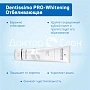 Зубная паста Dentissimo PRO-Whitening Отбеливающая, 75 мл - изображение 3