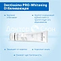 Зубная паста Dentissimo PRO-Whitening Отбеливающая, 75 мл - изображение 3
