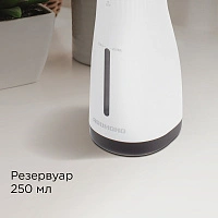 Ирригатор Redmond YR4501 Белый - изображение 6