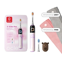 Электрическая зубная щетка Oclean X Kids Pro Розовая