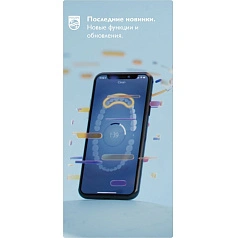 Электрическая щетка Philips Sonicare HX7420/01 7100 Series