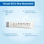 Зубная паста Yotuel All in One Snowmint Снежная мята, 75 мл - изображение 3