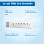 Зубная паста Yotuel All in One Snowmint Снежная мята, 75 мл - изображение 3