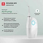 Ирригатор Oclean A10 Серый - изображение 2