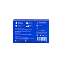 Отбеливающие полоски White Secret Ultimate MAX