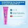 Зубная паста Curaprox Be You Candy lover со вкусом арбуза 60 мл - изображение 2