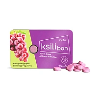 Драже Ksilibon Drops Виноград Ред глоуб, 10 шт. - изображение 1