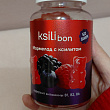 Картинка 75