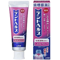 Зубная паста Lion Dent Health от кровоточивости и неприятного запаха, 85 гр - изображение 1