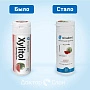 Жевательная резинка miradent Xylitol Арбуз - изображение 2