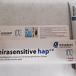 Картинка 138