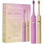 Набор из 2 электрических зубных щеток Revyline RL 075 DUO Розовый/Бежевый - изображение 1