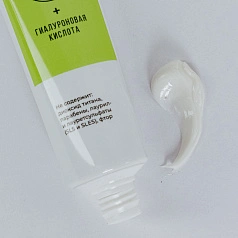 Зубная паста Висцид Dent Свежесть лайма с гидроксиапатитом и гиалуроновой кислотой, 65 мл