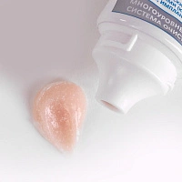 Зубная паста R.O.C.S. PRO Implants для имплантов, 74 гр - изображение 6